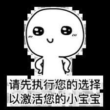 situs domino qq Shi Zhijian memiliki hak untuk menggunakan hak penarikan kembali dari pemegang saham terbesar